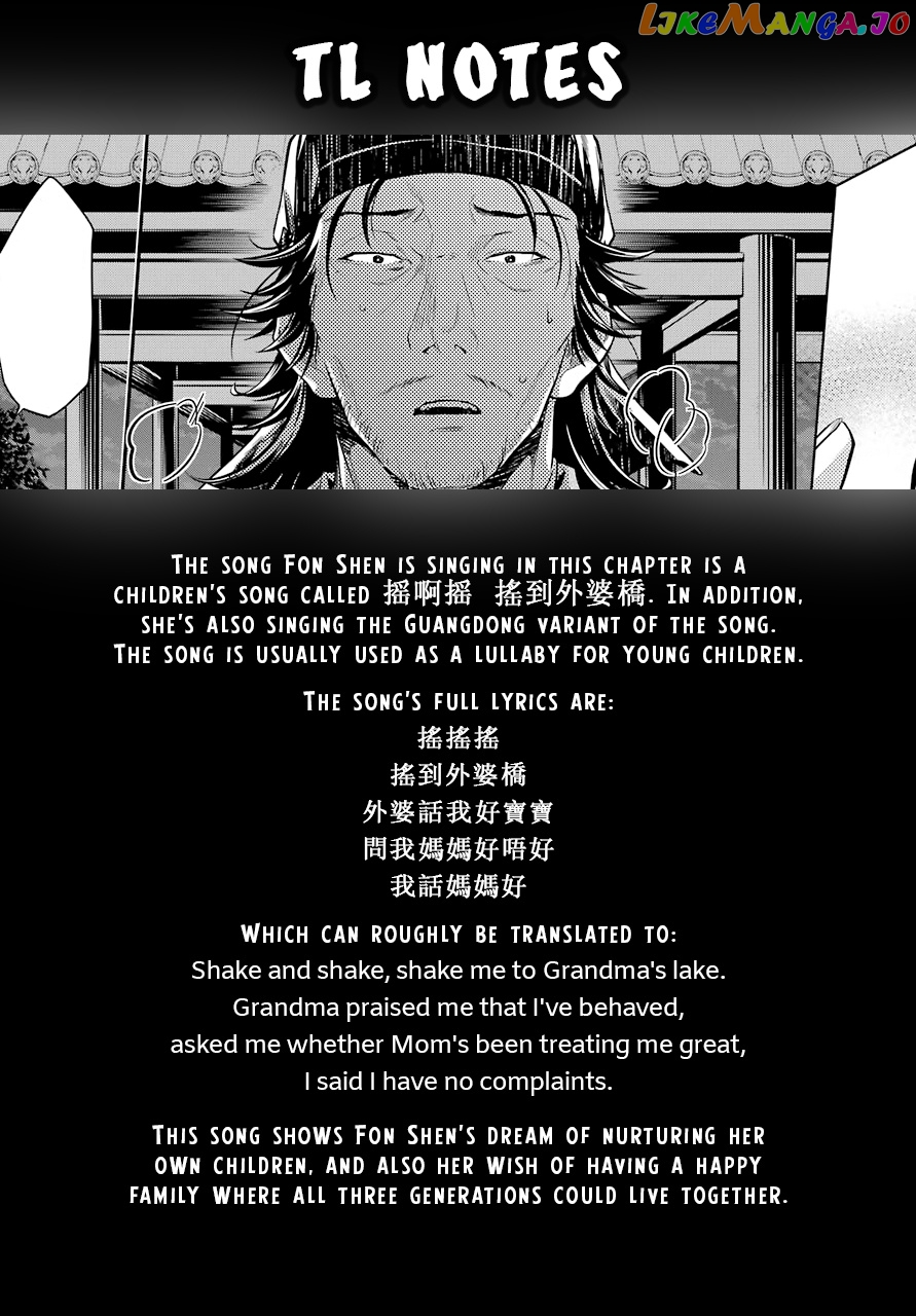 Kusuriya No Hitorigoto Chapter 38 image 27